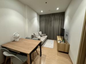 ให้เช่าคอนโดลาดพร้าว เซ็นทรัลลาดพร้าว : Maru Ladprao 1 bedroom 20,000 บาท พร้อมอยู่ ติดต่อ 0869017364