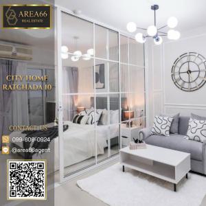 For SaleCondoRatchadapisek, Huaikwang, Suttisan : 🔥 For sale!! Condo City Home Ratchada 10