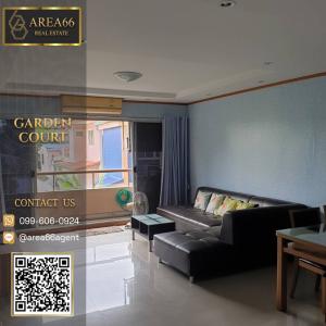 For SaleCondoRathburana, Suksawat : 🔥 For sale!! Garden Court Condo