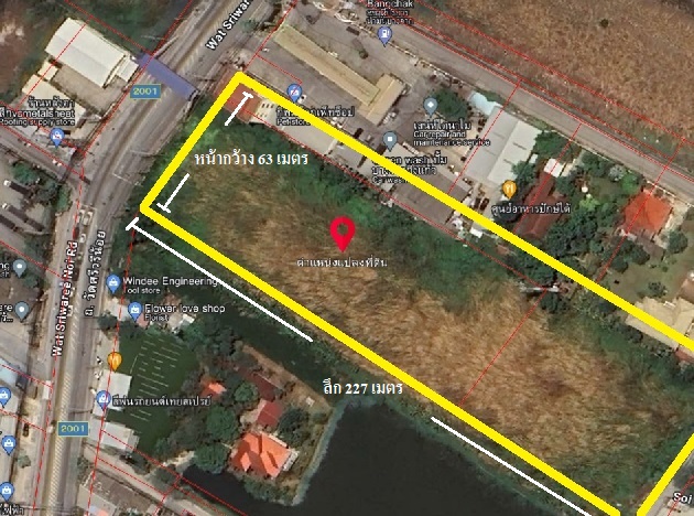 For RentWarehouseSamut Prakan,Samrong : Land for sale and rent with new warehouse, area 9 rai, on the road in Soi Huachiew University, Bang Phli area, about 1.8 km from Bangna Road, km. 18, 4 lane road, big cars can drive comfortably, suitable for storage or other businesses.