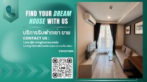 For SaleCondoRatchathewi,Phayathai : Condo for sale Maestro 14 Siam-Ratchathewi, pool view, fully furnished, ready to move in, pets allowed, near BTS Ratchathewi