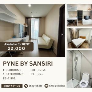 ให้เช่าคอนโดราชเทวี พญาไท : Pyne By Sansiri 1 Bed 1 Baht 22k