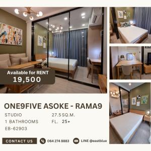 For RentCondoRama9, Petchburi, RCA : One9Five Asoke - Rama 9 Studio for rent 19.5k