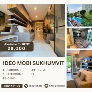 For RentCondoOnnut, Udomsuk : Ideo Mobi Sukhumvit Duplex 43 sqm for rent 28k