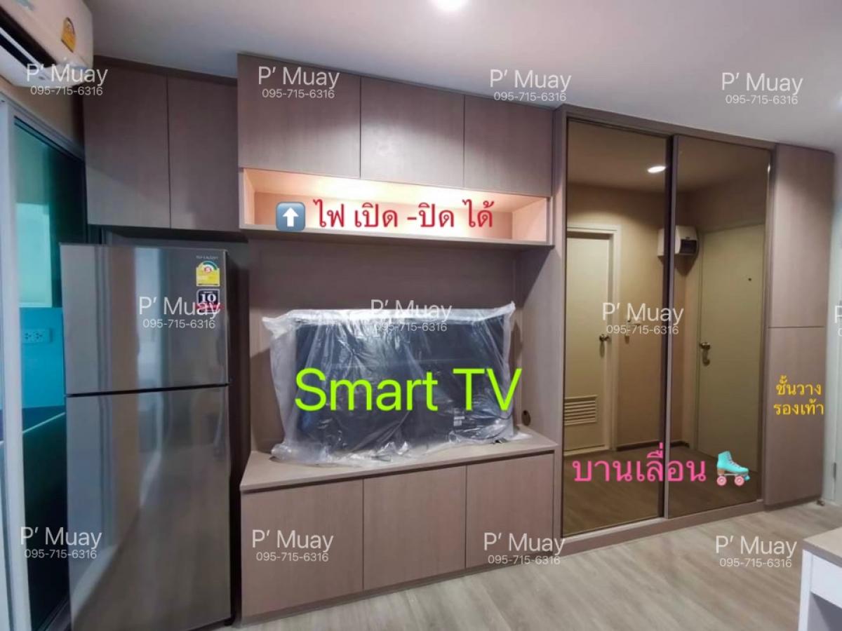 For RentCondoBang Sue, Wong Sawang, Tao Pun : ❌Already rented❌✅ Ready to move in on September 10, 67 ✅ You can reserve it for rent. A very luxurious built-in room 🅱️ Complete electrical appliances📍With washing machine #Regent Home Bang Son 28 ❤️Rental price 8,500 baht