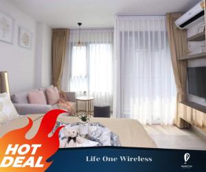 For RentCondoWitthayu, Chidlom, Langsuan, Ploenchit : For rent 🔥 Life One Wireless 🔥 Beautiful room, fully furnished, special price // Ask for more information LineID:@promptyou5