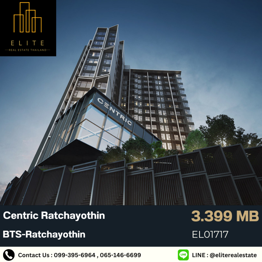 For SaleCondoKasetsart, Ratchayothin : 💥Selling at a loss 💯 Condo Centric Ratchayothin Duplex, fully furnished, ready to move in, convenient transportation, near BTS-Ratchayothin 🚄