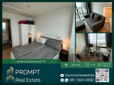 For RentCondoOnnut, Udomsuk : AB05426 - Artemis Sukhumvit 77 - 53 sqm - BTS On nut