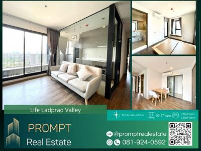 ให้เช่าคอนโดลาดพร้าว เซ็นทรัลลาดพร้าว : KL04342 - Life Ladprao Valley  - MRT PhahonYothin - BTS HaYekLadPrao - CentralLadprao