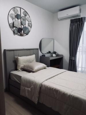 For RentCondoChaengwatana, Muangthong : 📣 For rent Supalai City Resort Chaengwattana 2 bedrooms, 2 bathrooms, 1 living room, price 22,000 baht per month (including common fees) *Make an appointment to view the room every day* Property code: N231