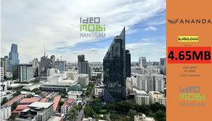 For SaleCondoRatchathewi,Phayathai : Contact to make an appointment to view the project 0946503223 Unseen price, high floor, beautiful view, complete equipment, whole room