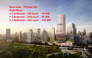 Sale DownCondoSilom, Saladaeng, Bangrak : 🔥 Rare Item l!! Dusit Residences 2 BR Private Lift - 5X fl., 118 sqm. 49 MB (Dusit Residences-Dusit Parkside)