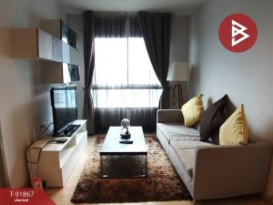 For SaleCondoChaengwatana, Muangthong : Condo for sale, The Kit, Tiwanon, Pak Kret, Nonthaburi, ready to move in, fully furnished