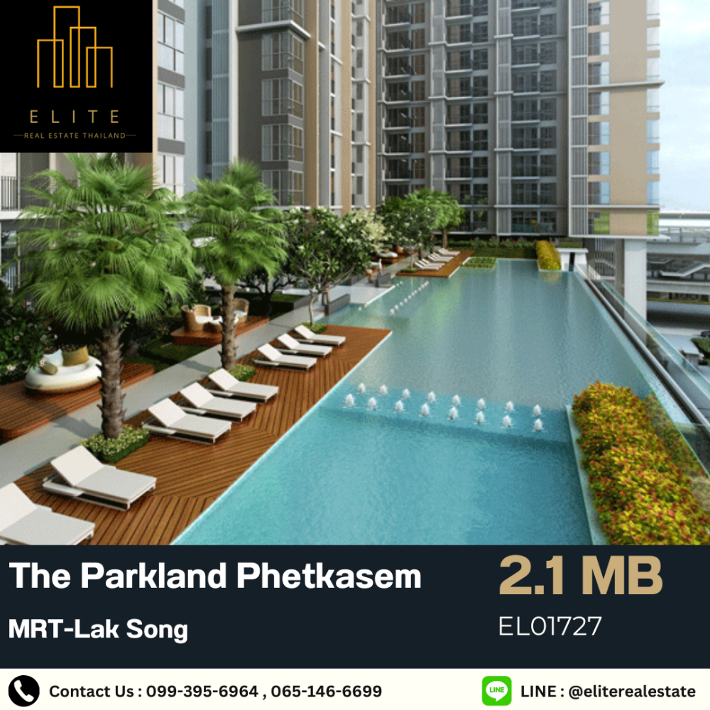 For SaleCondoBang kae, Phetkasem : 💥 Condo for sale, The Parkland Phetkasem, loss price, fully furnished, ready to move in, convenient transportation, next to MRT-Lak Song 🚄