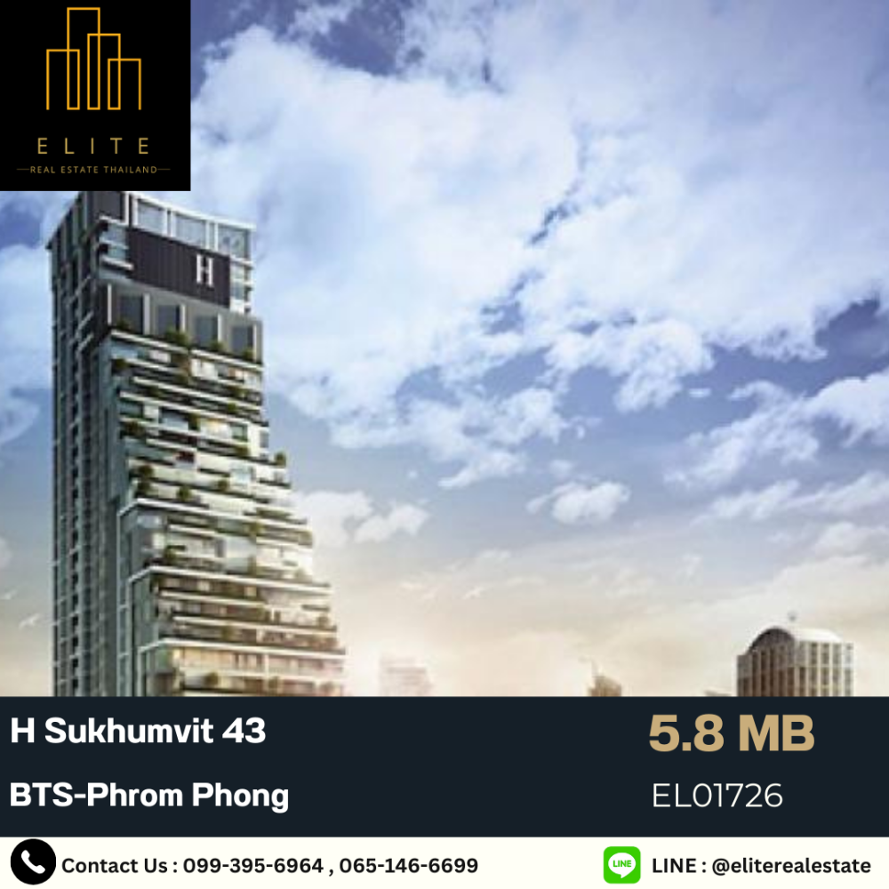 For SaleCondoSukhumvit, Asoke, Thonglor : 💥 Urgent sale!! Condo H Sukhumvit 43, good price, hurry up and buy before it's gone 💯 Fully furnished, ready to move in, near BTS-Phrom Phong 🚄