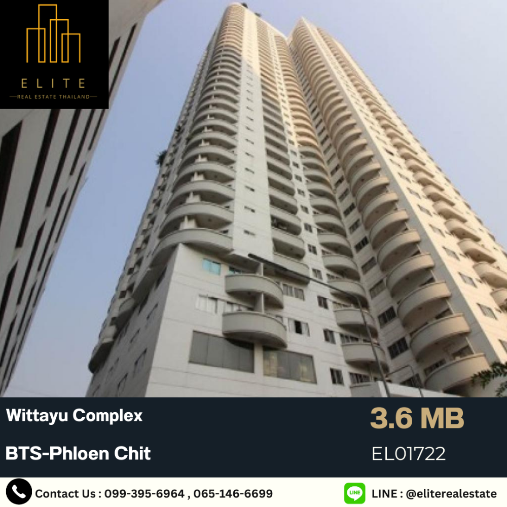 For SaleCondoWitthayu, Chidlom, Langsuan, Ploenchit : 💥 Selling the cheapest price in the market 💯 Condo, Wittayu Complex, fully furnished, ready to move in, easy to travel, near BTS-Ploenchit 🚄