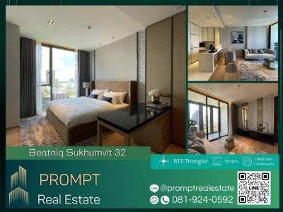 For RentCondoSukhumvit, Asoke, Thonglor : AB05425 - Beatniq Sukhumvit 32 - 58 sqm  - BTS Thonglor / BTS PhromPhong / Emporium