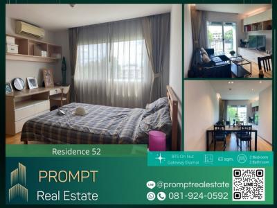 For RentCondoOnnut, Udomsuk : QR03855 - Residence 52 - 63 sqm - BTS On Nut/ Gateway Ekamai/ Kluaynamthai Hospitall