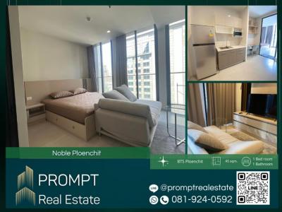 For RentCondoWitthayu, Chidlom, Langsuan, Ploenchit : MN04403 - Noble Ploenchit - BTS Phloen Chit / BTS Chit Lom / Central Embassy / Central Chidlom / Central World