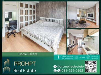 For RentCondoRatchathewi,Phayathai : MN04394 - Noble Revent - 52 sqm - BTS PhayaThai / ARL PhayaThai / PhayathaiHospital