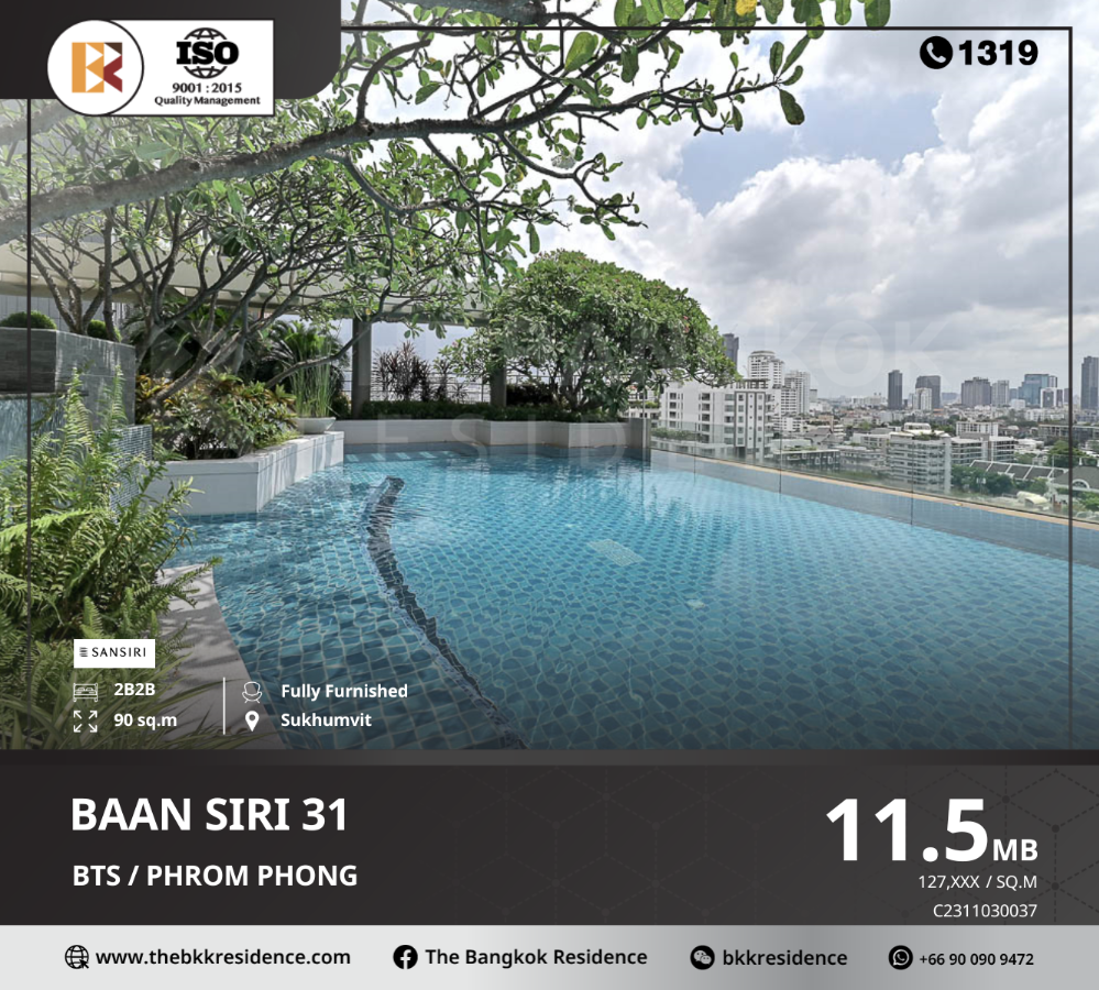 For SaleCondoSukhumvit, Asoke, Thonglor : Baan Siri 31, a ready-to-move-in condo in the heart of the city, near the BTS and many important places, near BTS Phrom Phong