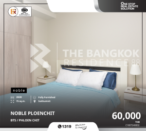 For RentCondoWitthayu, Chidlom, Langsuan, Ploenchit : Noble Ploenchit - Every corner of the world can feel it. Experience the latest  in the heart of the city,.