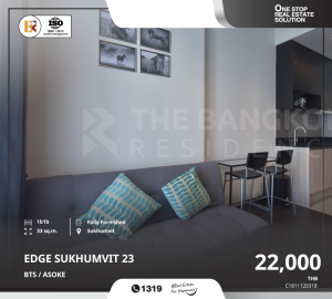 For RentCondoSukhumvit, Asoke, Thonglor : Edge Sukhumvit 23 Condo - Near BTS Asoke and MRT Sukhumvit