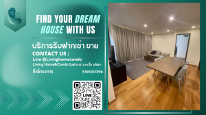 ขายคอนโด : For sale Mieler Sukhumvit 40 มีลิฟต์ส่วนตัว มีรถรับส่งถึงbts