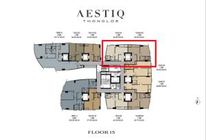 Sale DownCondoSukhumvit, Asoke, Thonglor : AESTIQ THONGLOR 1-bed, wide front, corner room, 2 rooms next to each other, first price