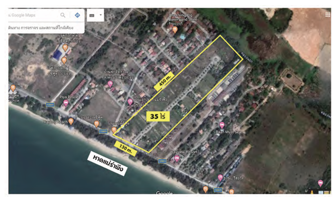 For SaleLandRayong : Vacant land! Near Mae Ramphueng Beach, Rayong Province, 35 rai, convenient transportation