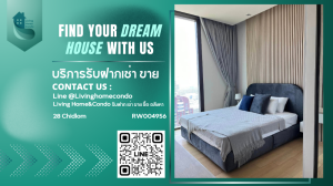 ให้เช่าคอนโดวิทยุ ชิดลม หลังสวน : For rent 28 Chidlom 2นอน 2น้ำ ตกแต่งสวย หรูหรา ใกล้ bts ชิดลม LH-RW004956