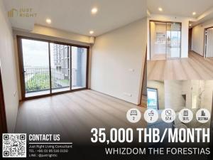 ให้เช่าคอนโดบางนา แบริ่ง ลาซาล : ให้เช่า Whizdom The Forestias, 2 ห้องนอน 2 ห้องน้ำ ขนาด 57.4 ตร.ม ชั้น 1x ห้องเปล่าตามมาตรฐานโครงการ ลดพิเศษจาก 45,000 เหลือเพียง 35,000 บาท/เดือน (สัญญา 1 ปีเท่านั้น)