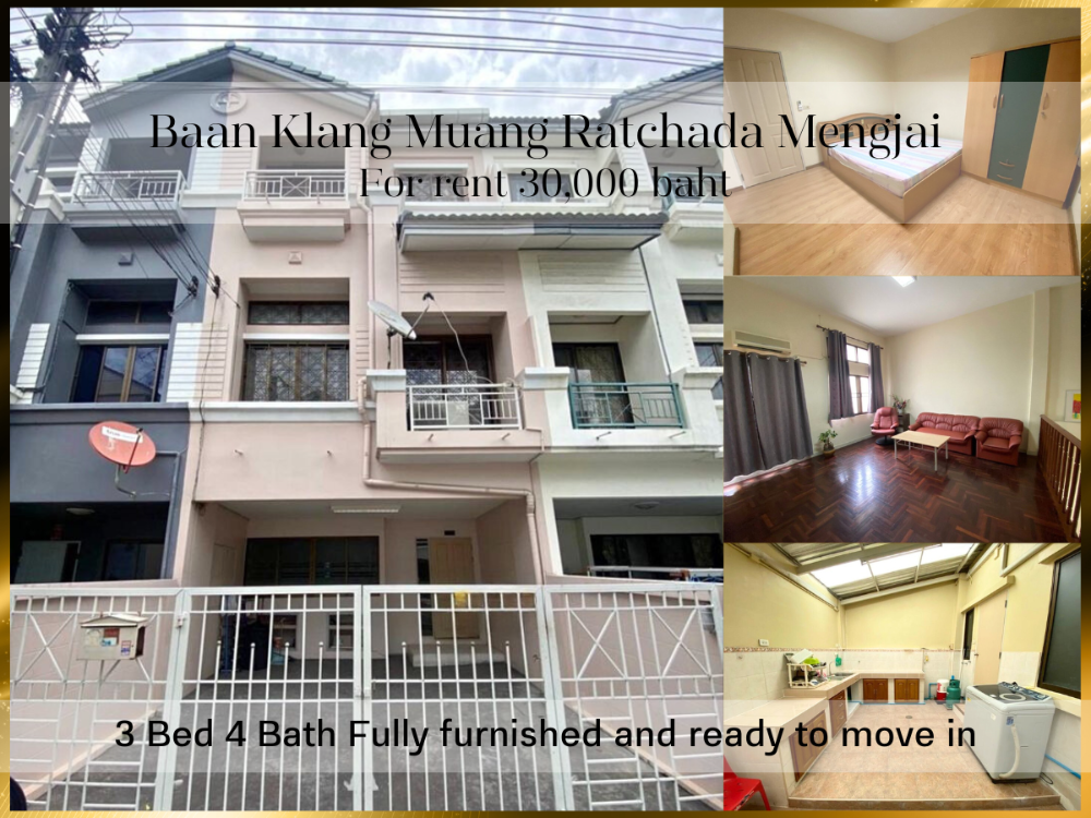 For RentTownhouseRatchadapisek, Huaikwang, Suttisan : For rent 30,000 🔥🔥 3.5-storey townhouse, Baan Klang Muang 1, Ratchada, Maeng Jai, 3 bedrooms, 21 sq.w. ✅ Suitable for living, home office, near Maeng Jai intersection and MRT Sutthisan