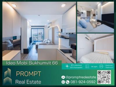 For RentCondoOnnut, Udomsuk : IJ03852 - Ideo Mobi Sukhumvit 66 - 54 sqm - BTS Udomsuk / BTS Punnawithi / SoutheastBangkokCollege