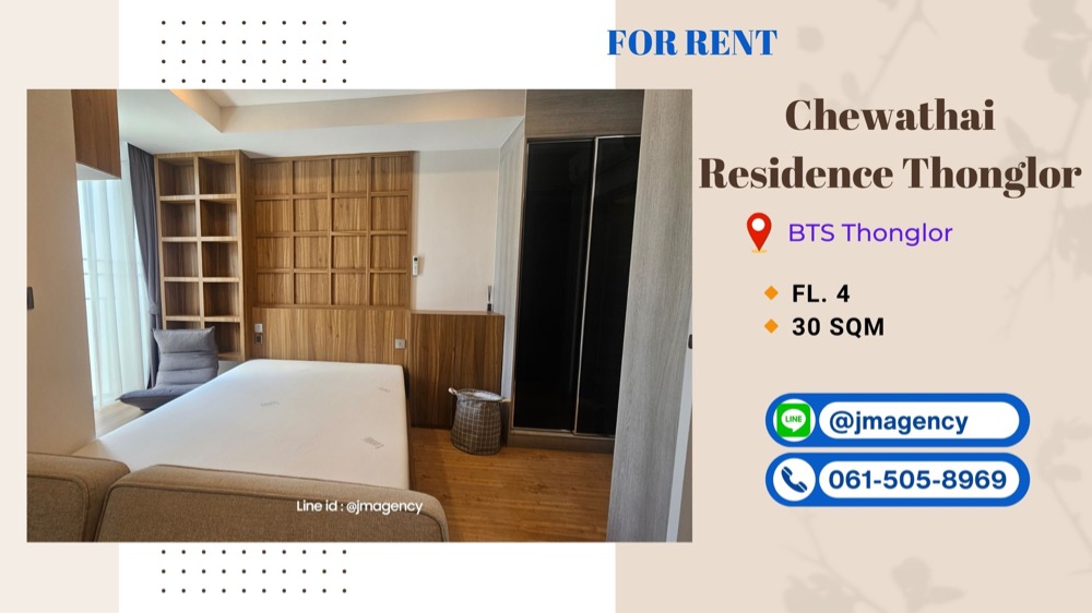 For RentCondoSukhumvit, Asoke, Thonglor : ✯  For rent  Chewathai Residence Thonglor  | C354 Line @jmagency