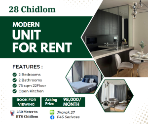 ให้เช่าคอนโดวิทยุ ชิดลม หลังสวน : 📌📌28 Chidlom++ Looking for Tenant ++“ Concept Urban Oasis “++ 250 Meters to BTS Chidlom ++ Excellent Location 📌📌