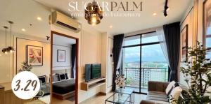 For SaleCondoPhuket : Condo for sale in the city center, newly renovated, 8th floor, view of Suan Luang Park, SUGAR PALM, Suan Luang