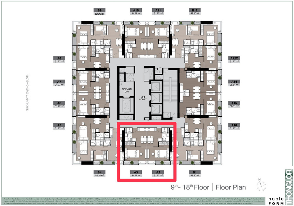 ขายคอนโดสุขุมวิท อโศก ทองหล่อ : สอบถามโทร : 096-256-5559 เจ้าของขายเอง New Condo Noble Form Thonglor ใกล้ BTS ทองหล่อ แบบ 32 ตารางเมตร 1 ห้องนอน ชั้น11 ทิศใต้ ตำแหน่งดีที่สุดในชั้น ราคา VVIP