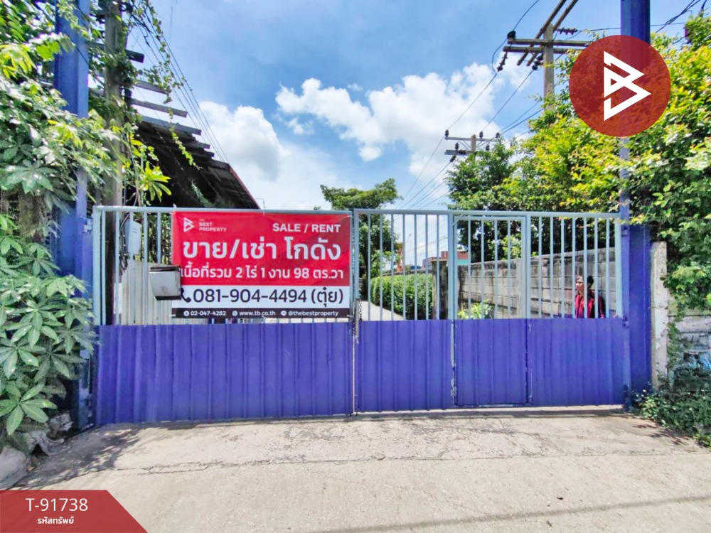 For SaleWarehouseRathburana, Suksawat : For sale/rent: Warehouse, area 2 rai 1 ngan 98 square wa, Phra Pradaeng, Samut Prakan