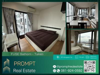 For RentCondoWongwianyai, Charoennakor : EF00881 - FUSE Sathorn - Taksin - BTS Wongwian Yai