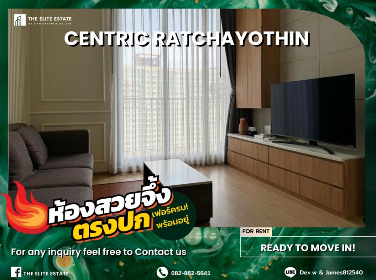 For RentCondoKasetsart, Ratchayothin : 🐲🎇Nice room for rent 🐲🎇 CENTRIC RATCHAYOTHIN