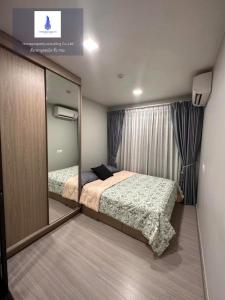 For RentCondoOnnut, Udomsuk : For rent at The Privacy S101 Negotiable at @c555 (with @ too)