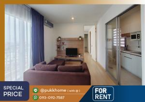 For RentCondoBangna, Bearing, Lasalle : Parkland Srinakarin Lakeside, large room, 56 sq m., decorated, ready to move in. 📞 Line: @pukkhome (with @)