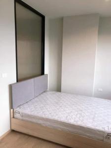 For RentCondoPathum Thani,Rangsit, Thammasat : R-On-0186 FOR RENT!! COMMON TU