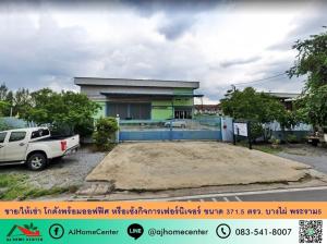 For RentWarehouseRama5, Ratchapruek, Bangkruai : For sale/rent warehouse with office or transfer furniture business, size 371.5 sq m., Bang Phai, Rama 5.