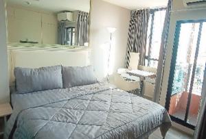 For RentCondoVipawadee, Don Mueang, Lak Si : For rent: Brown Condo Phahon Yothin 67, 8th floor