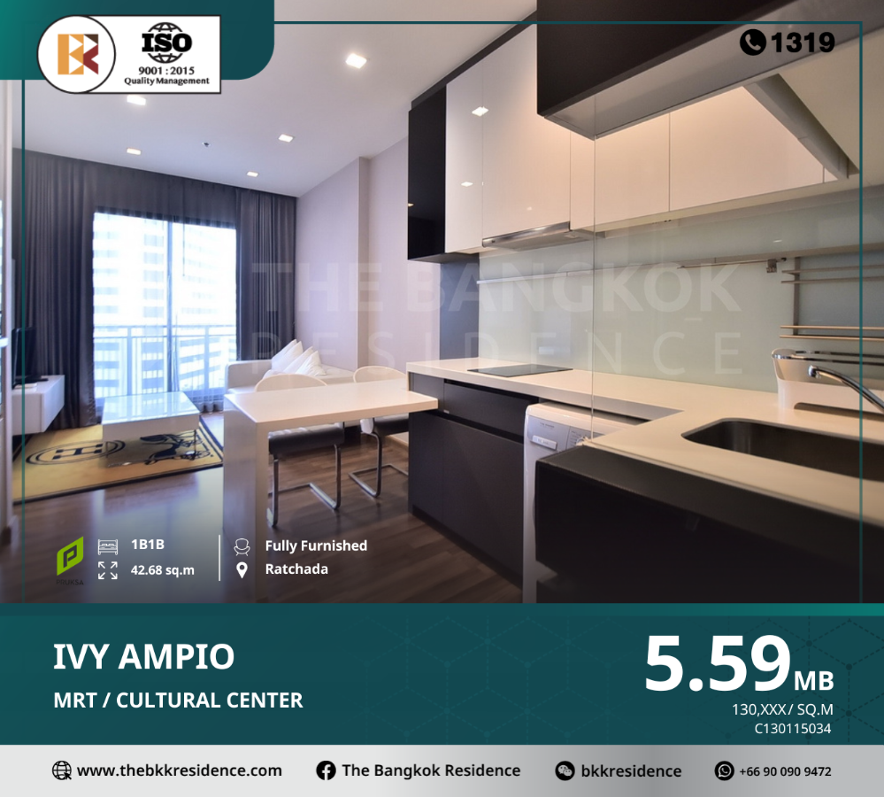 For SaleCondoRatchadapisek, Huaikwang, Suttisan : Ivy Ampio for sale at a great price!! Beautiful room, fully furnished, ready to move in, near MRT Cultural Center