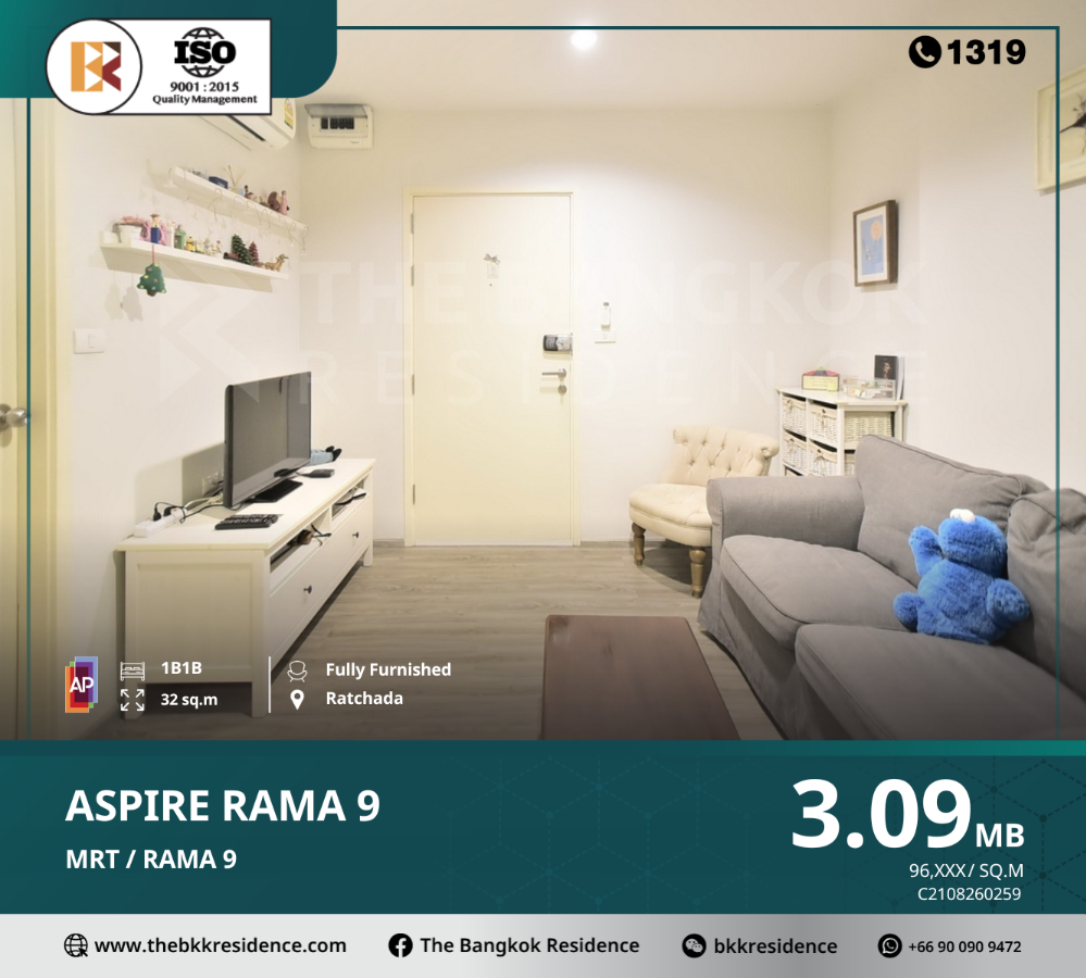 For SaleCondoRama9, Petchburi, RCA : Aspire Rama 9, discover a new kind of nature for hip people that has never been seen before, near MRT Rama 9.