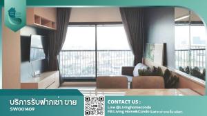 For SaleCondoOnnut, Udomsuk : Condo for sale: Life Sukhumvit 48, 2 bedrooms, high floor, beautiful view, corner room, good location near BTS Phra Khanong