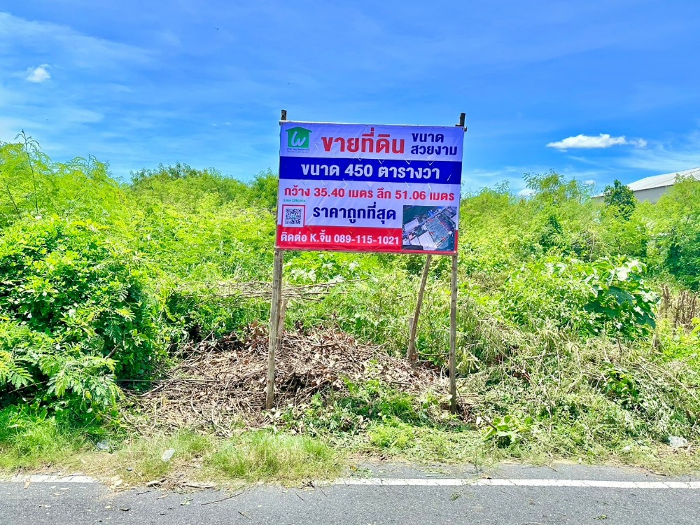 For SaleLandNonthaburi, Bang Yai, Bangbuathong : Empty land for sale, size 450 sq m, Soi Lam Pho 49, Nonthaburi Civil Engineering Road. Ban Lam Pho - Wat Si Khet Nantaram, Lam Pho Subdistrict, Bang Bua Thong District, Nonthaburi Province